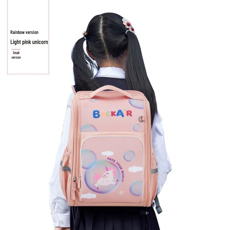 OIWAS Snoopy Lightweight School Backpack