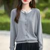 Women's Cashmere Cardigan Qinghe Cashmere 50% Wool 50% Silk Women's Autumn and Winter Cashmere Cardigan Soft and Warm