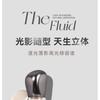 NOVO - Shaping Liquid Highlighter & Contour - 2 Colors