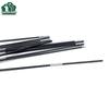 Shachangbing Outdoor Camping Tent Poles