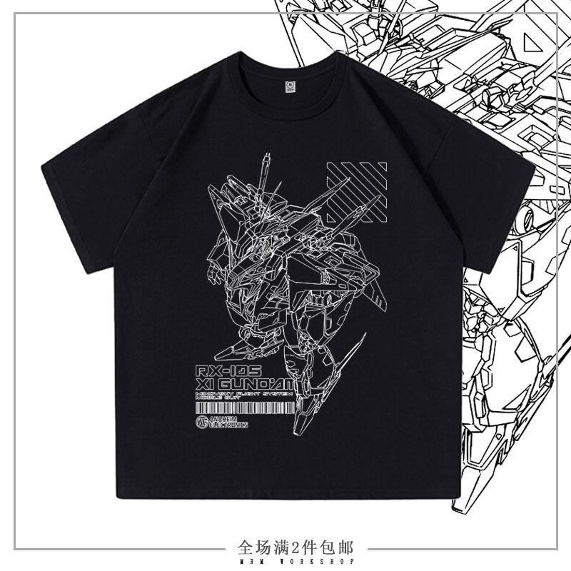 Gundam Mobile Suit Gundam Peripheral Short Sleeve Cotton T-Shirt RX104RX105 American Men's and Women's Comfort T-Shirt