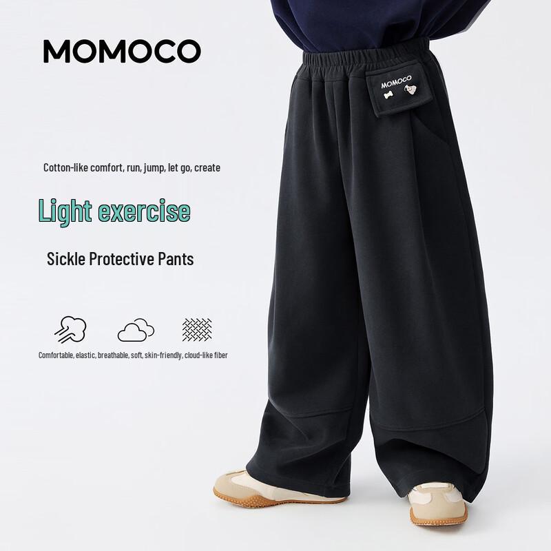 MOMOCO Boys Knit Casual Sweatpants 90
