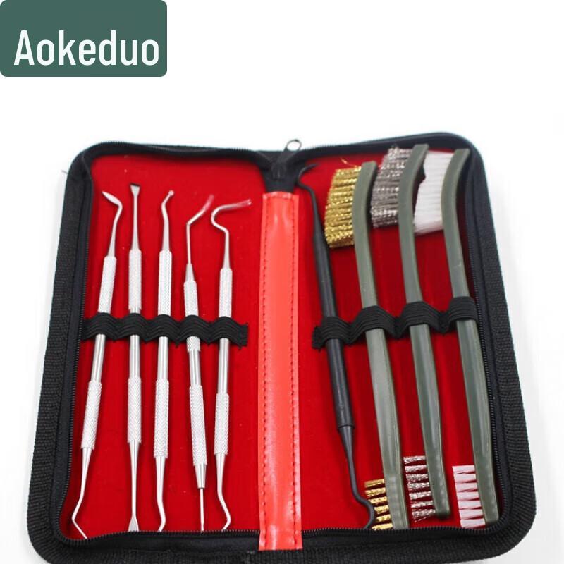 Aokedu Universal Gun Cleaning Tool Set