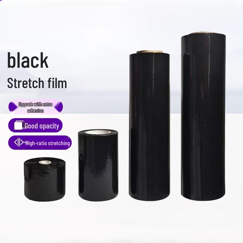 Songhong Schwarze Stretchfolie