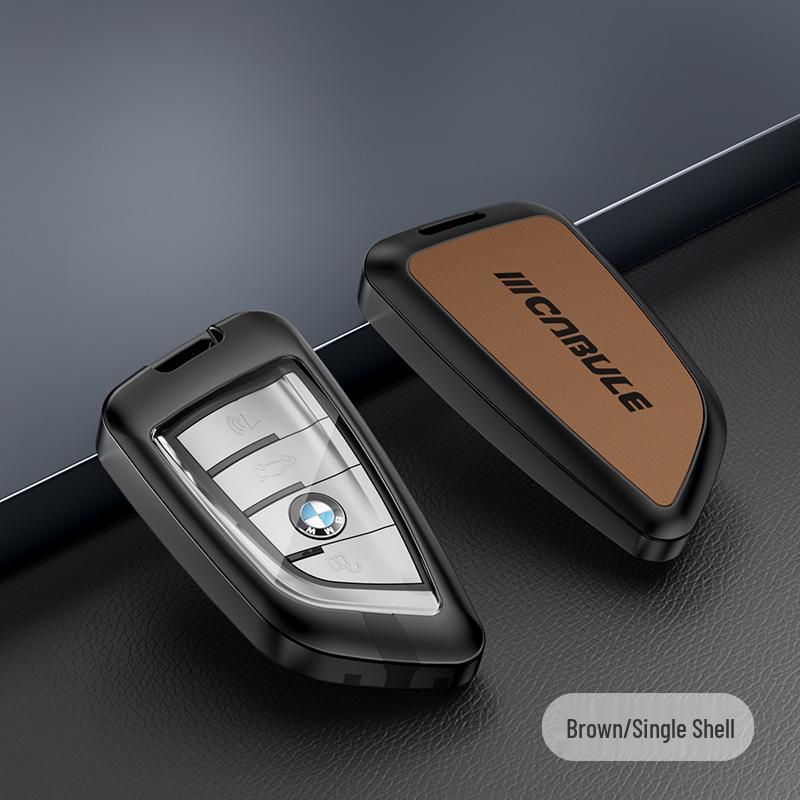 

BMW Key Case for 1, 3, 7, 5 Series & X1, X2, X3, X5 - Blade Shell i3, ix3, 320, 325li, 530