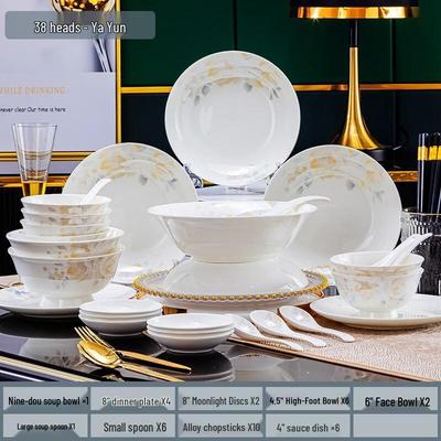 Huihuang Elegant 38-Piece Ceramic Dinnerware Set