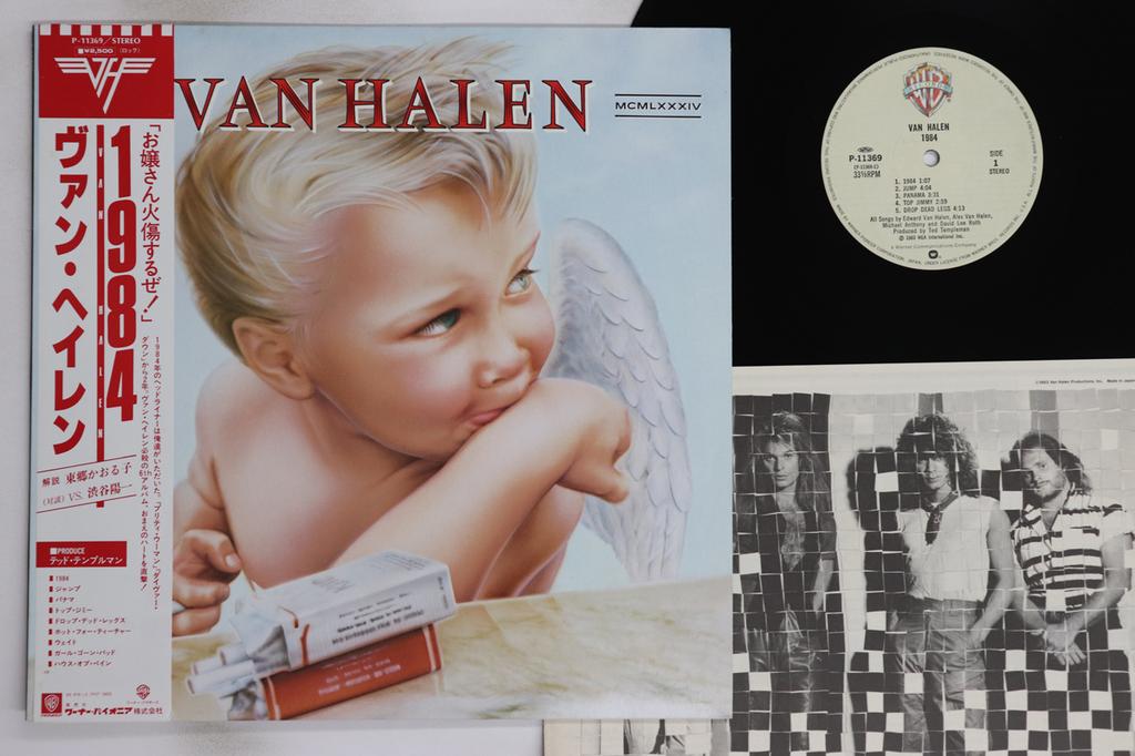 LP Record VAN HALEN - 1984 P11369 WARNER BROS 1984 Japan Obi Metal Used