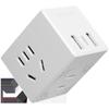 Magic Cube Multi-Port USB Charger Power Strip, Desktop Socket, No-Wire Multi-Position Plug for Home Use