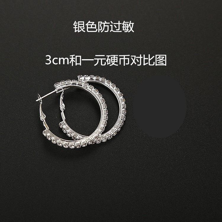 

Factory Direct Sales, Exaggerated Full Diamond Earrings, Various Sizes Of Fashion Accessories, Earrings, Earrings.