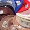 British Retro Beret Female Autumn and Winter Zhao Ruth Same Knitted Literary Painter Hat Versatile Warm Hat