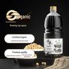 Qianhe Organic Light Soy Sauce