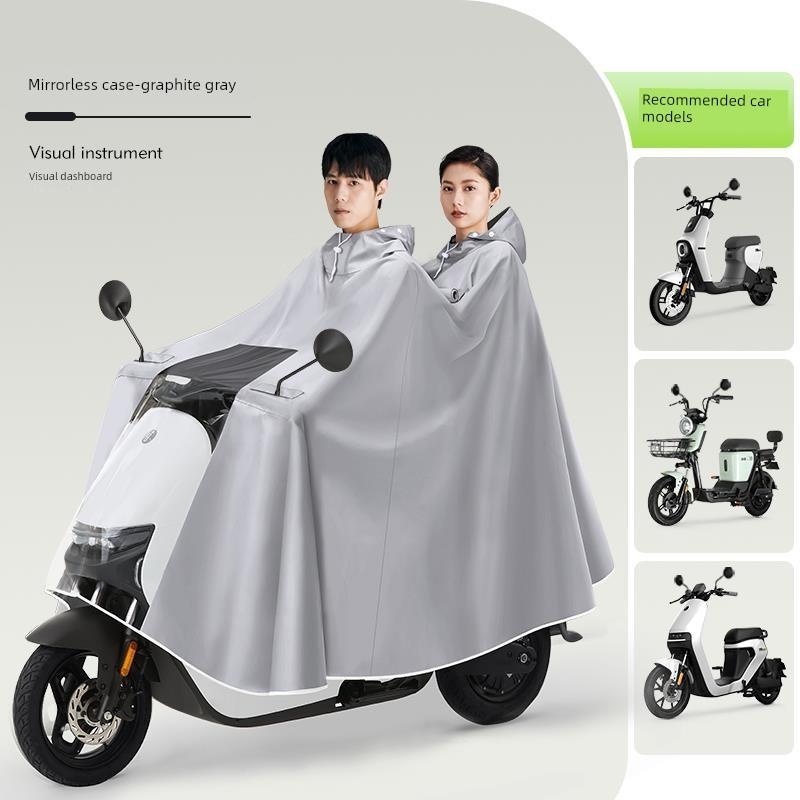 Electric Motorcycle Raincoat for One Person, Women's Small-Sized, Long Full-Body Raincoat for Heavy Rain, Men's Double-Person New Style Rain Poncho