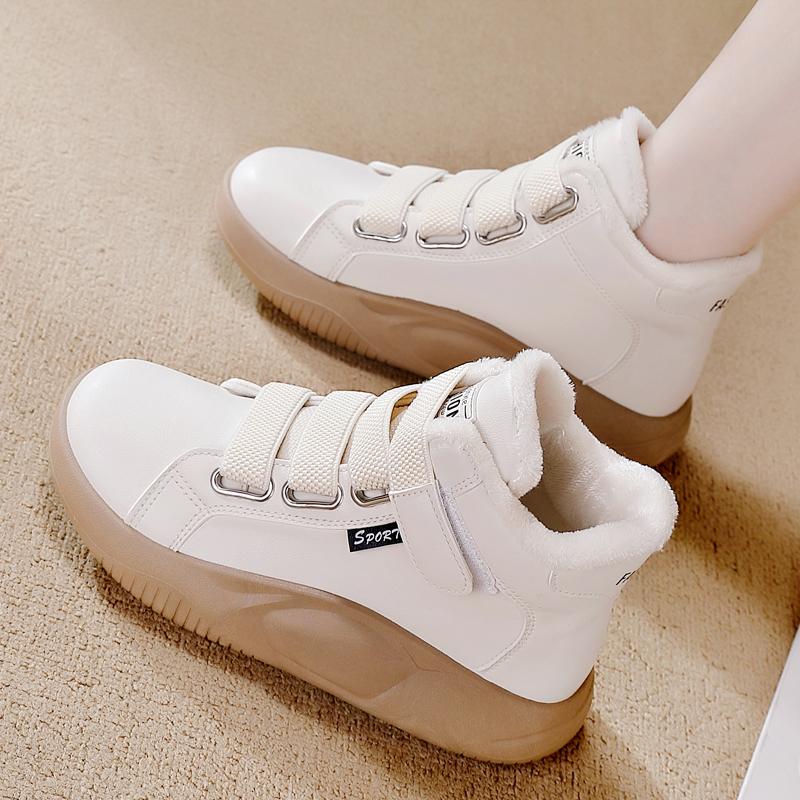 Winter New High-top Velvet Cotton Shoes Warm Sports Shoes Platform Walking Shoes Casual
