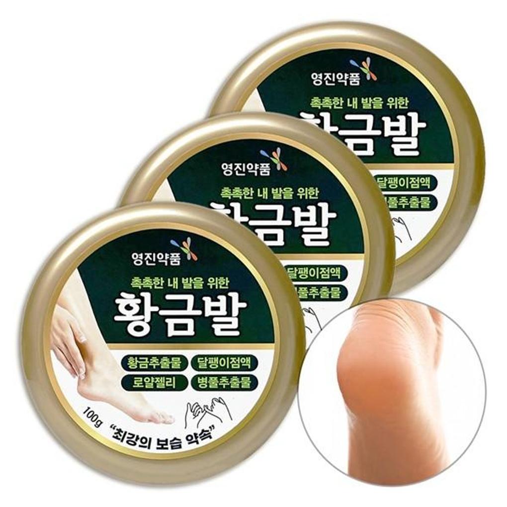 Youngjin Fußfeuchtigkeitsspendende Goldextrakt Gelée Royale Peelingcreme 300g