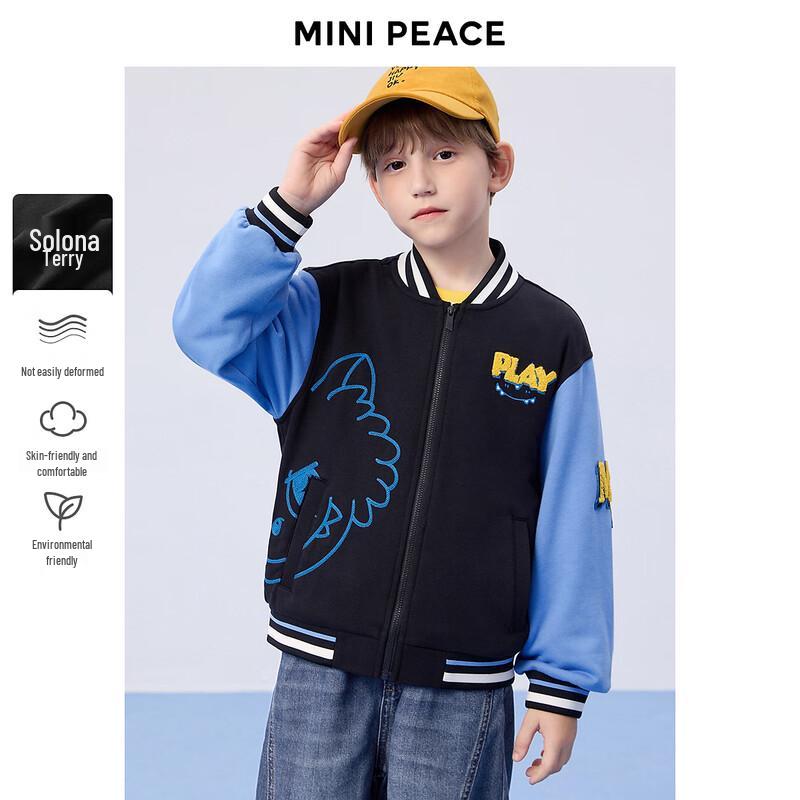 

MiniPeace Boys Cartoon Baseball Jacket 140
