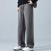 Pants Men's Spring and Autumn New Fashion Sports Pants Versatile Men's High Waist Loose Straight Wide Leg Sweatpants