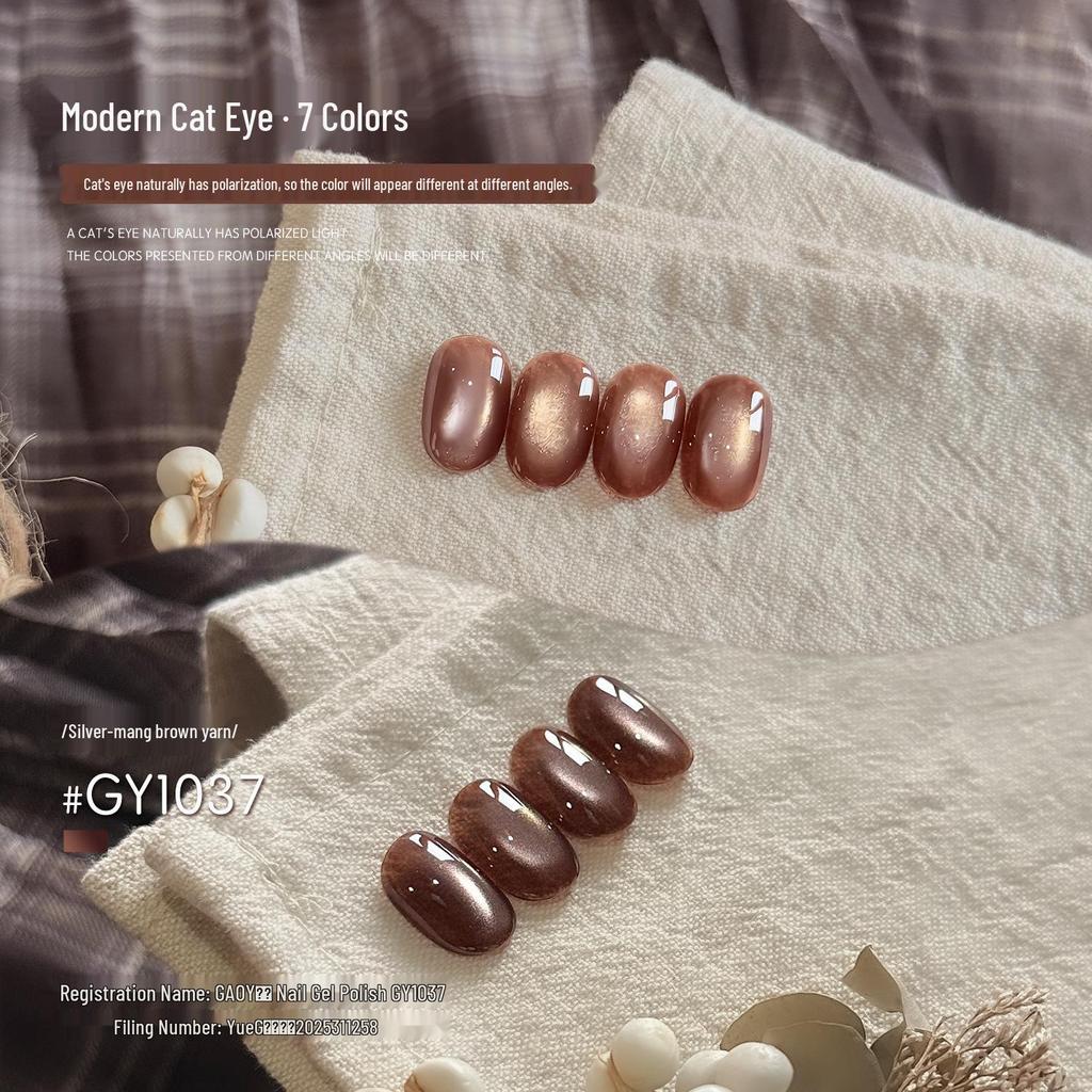 Goya Cat Eye Gel Polish 2026: Autumn/Winter Aurora Nail Art.