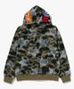 Bape Star Over Print First Camo Mesh Shark Crop Fit Full Zip Hoodie (M) Green
