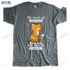 Homme T Shirt Summer Men High Quality Tshirt My Level of Sarcasm Depends On Your Level of Stupidity Unisex Teeshirt Vintage
