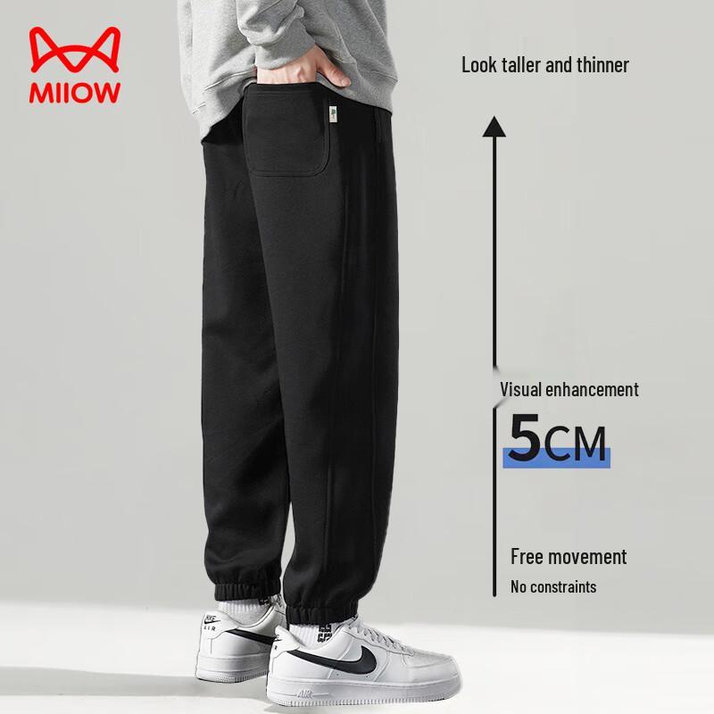 MaoRen Men's Fleece-Lined Winter Jogger Sweatpants