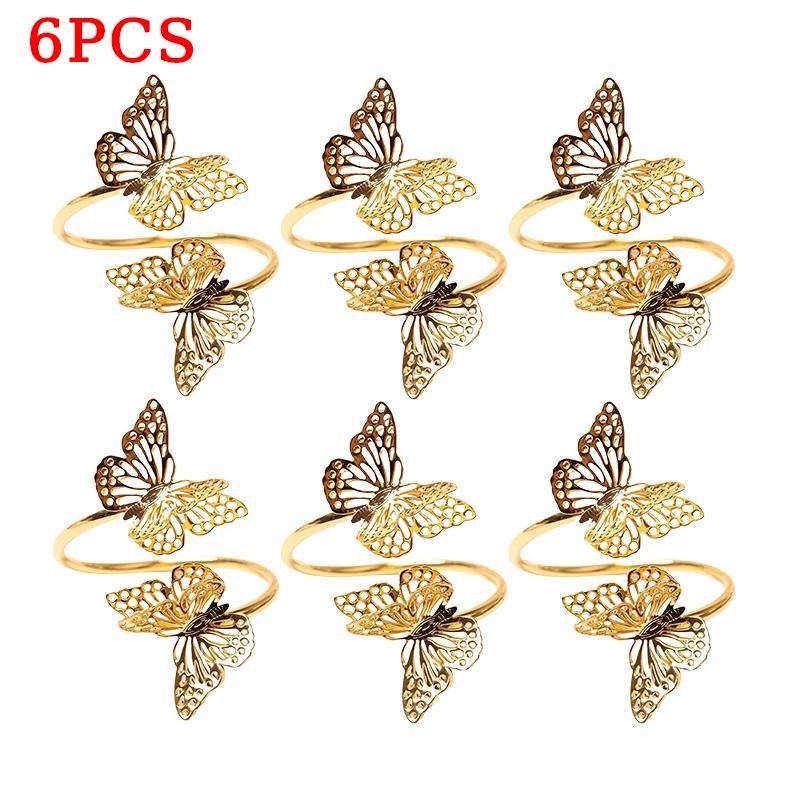 96PCS Three-dimensional hollow butterfly napkin buckle metal butterfly napkin ring hotel mouth cloth ring fashion napkin ring