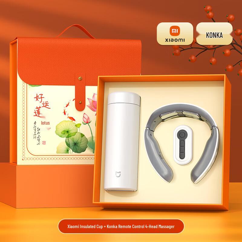 

Xiaomi 350ml Stainless Steel Water Cup Gift Set