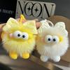 Creative Fox Fur Bowknot Coal Pendant Keychain & Backpack Charm for Girls