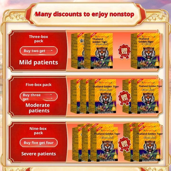 Sciatica Relief Treatment for Lower Back Pain, Leg Pain, and Buttock Pain: Lumbar Disc Herniation Nerve Compression Patch