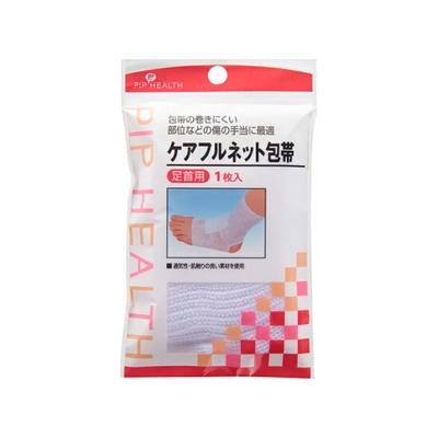 Care Poolnet Bendaggio Caviglia 1 pezzo