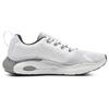 Under Armour HOVR Phantom 2 White Black Men 3024371-100