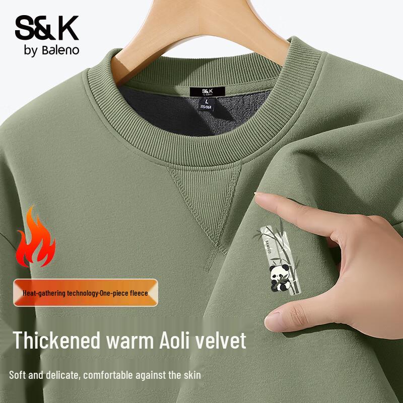 Baleno Men's S&K Series Fleece-Lined Round Neck Sweatshirt