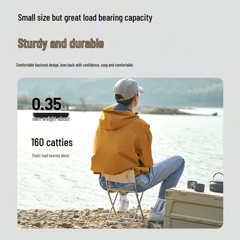 Mobi Garden Ultralight Folding Fishing Stool with Backrest