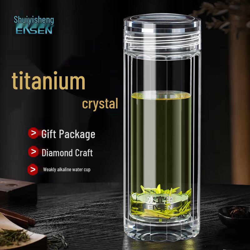 

Shui Yisheng Titanium Glass Water Bottle
