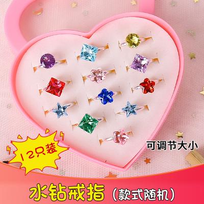 Colorful Rhinestone Rings [12 Pieces]