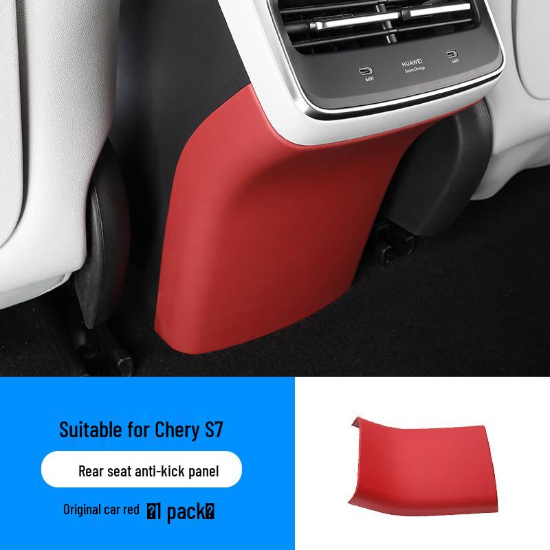 Zhiji S7 Rear Seat Anti-Kick Mat - Anti-Dirt Protection Pad for Car Interiors