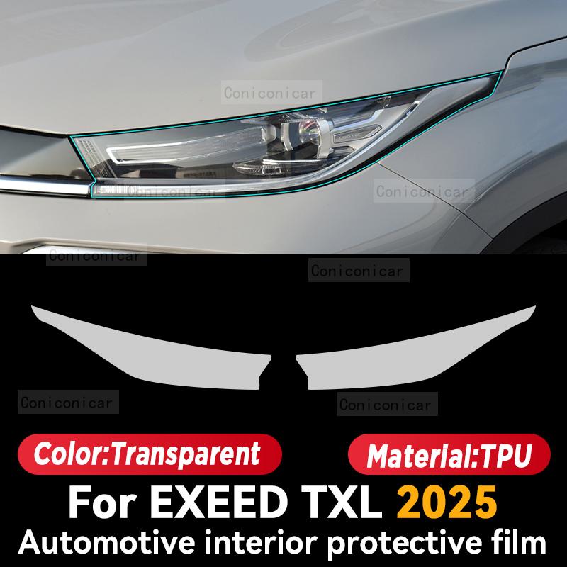 For CHERY EXEED TXL 2025 Car Interior Center Console Instrument Protective Film Anti-scratch Repair Sticker Accessories