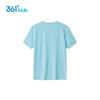 361° Kids' 2025 Summer Quick-Dry Breathable Sports T-Shirt