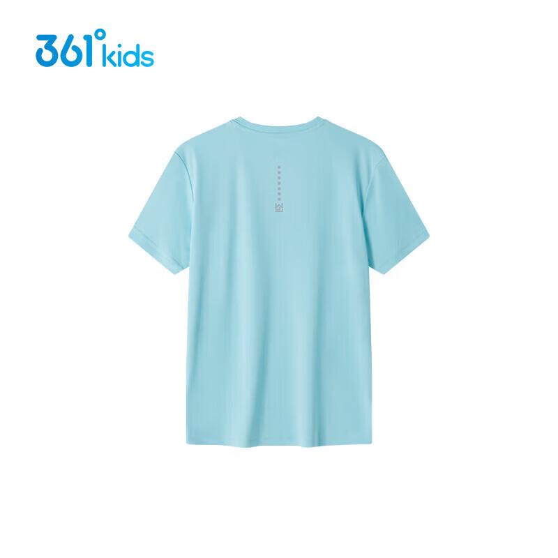 361° Kids' 2025 Summer Quick-Dry Breathable Sports T-Shirt