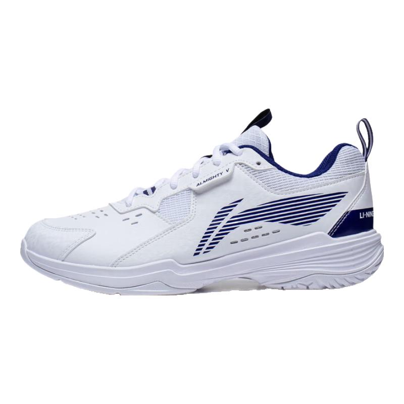 Li-Ning All-Rounder V Badminton Shoes