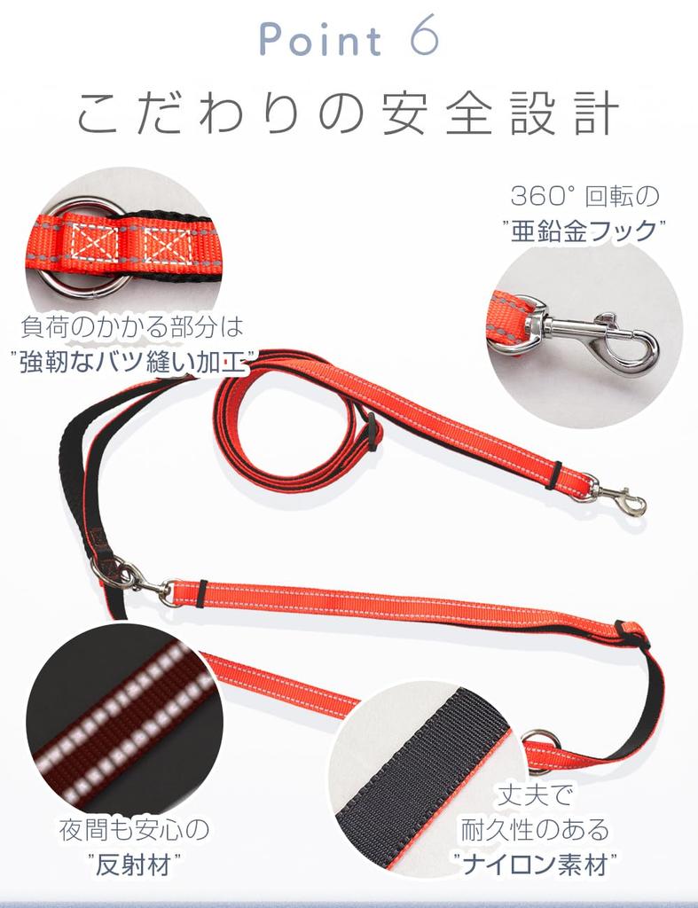 Shoulder Leash for and Large Adjustable with Double Width Lil&Fam Dogs, Small, Medium, Sizes, Length, Handle, 3.2m Long, Strap, Shoulder/Crossbody