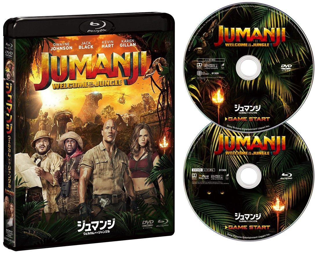 

Welcome to the Jungle DVD Set Jumanji Blu-ray & [Blu-ray]