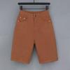 Women's Korean Style High-Waisted Straight-Leg Denim Pants - Versatile, Casual, Stretch for Cycling and Everyday Wear