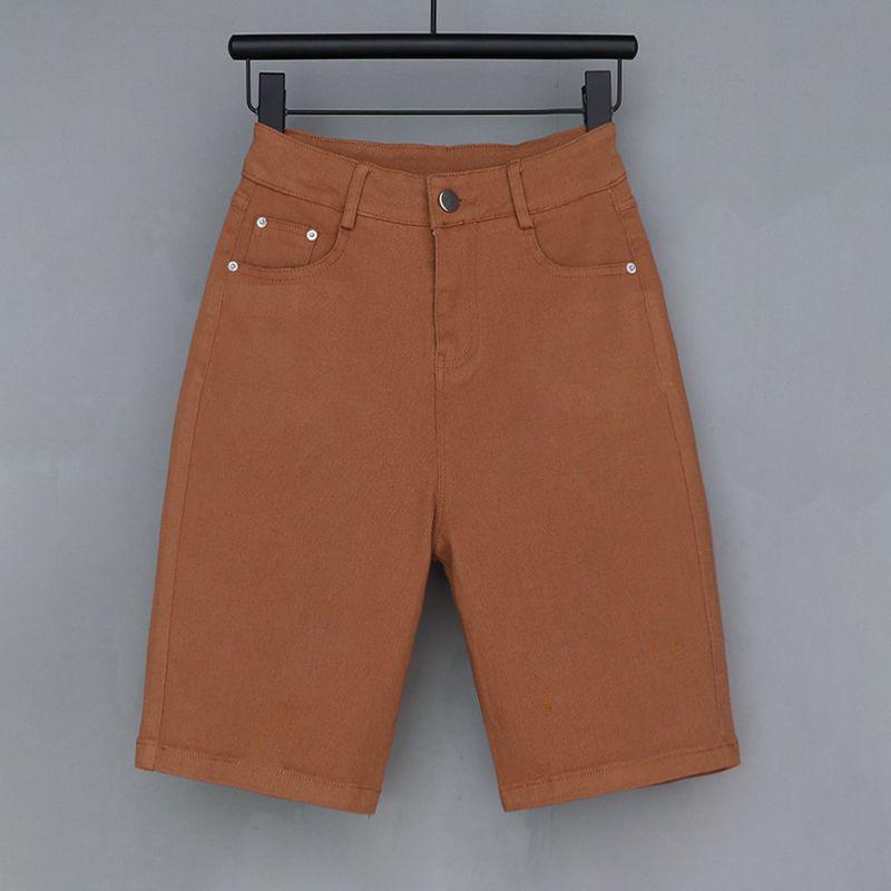Women's Korean Style High-Waisted Straight-Leg Denim Pants - Versatile, Casual, Stretch for Cycling and Everyday Wear