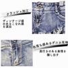 Micopuella Micro Mini Sexy Jeans en Denim Délavé Hot Pants Shorts Sculptants pour les Fesses, Coupe Ultra-Basse, (XXL)