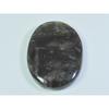 48Cts. Natural Tree Moss Agate Oval Cabochon Loose Gemstone 25X35X05MM D-145