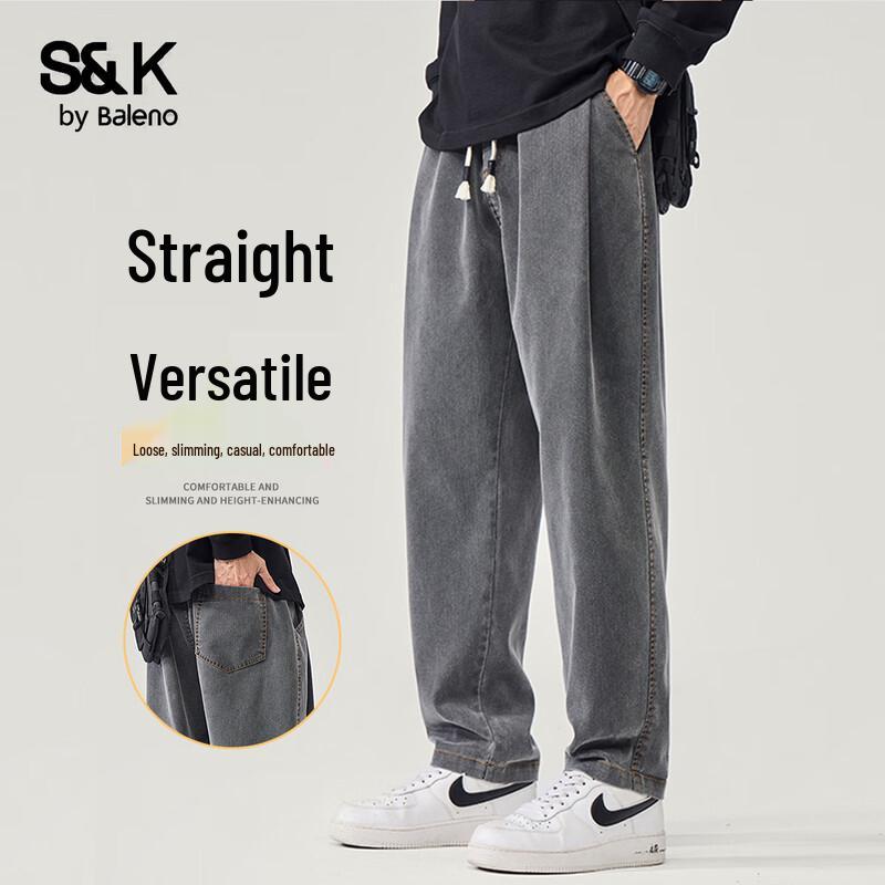 Baleno S&K Series Men's Straight-Leg Casual Pants