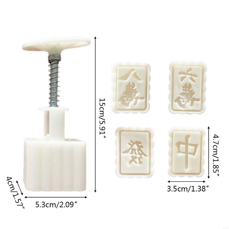 PP Material Mung Bean Cake Mooncake Hand Press Moulds for Mid-Autumn Festival X3UC