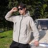 Men's and Women's High-Quality Sun Protection Skin Coat for Outdoor Activities