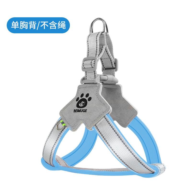 Dog Leash Saddle Type Y-shaped Pet Chest Strap Shiba Inu Corgi Special Reflective Dog Walking Leash for Going Out