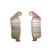ZCOO ZRM-N007 Motorcycle Brake Pad Ceramic Sintard Honda CBR250R (88-90), (11-) Honda CB750 (RC42) (92-07) Etc